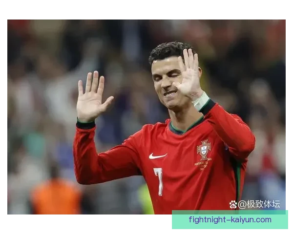 C罗在球队中稳定担任关键点球职责，表现稳健受到广泛认可