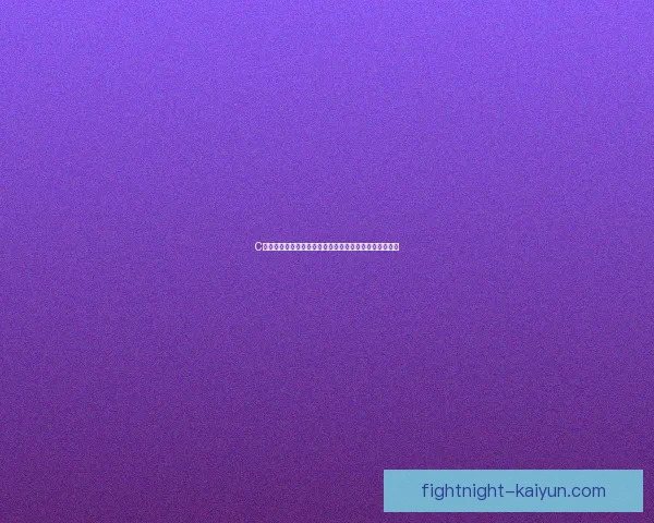 C罗在沙特联赛的转会动态引发广泛关注，表现持续提升。